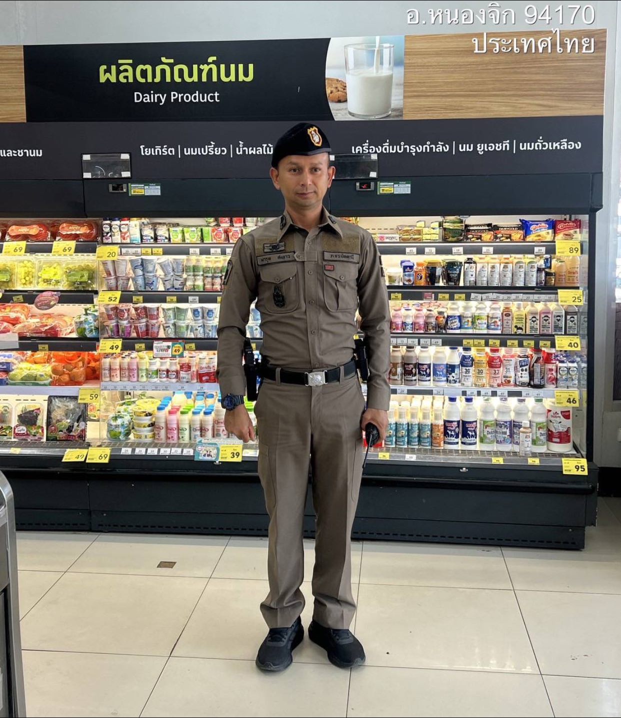 494202665_1002512415391900_7152237939443375640_n