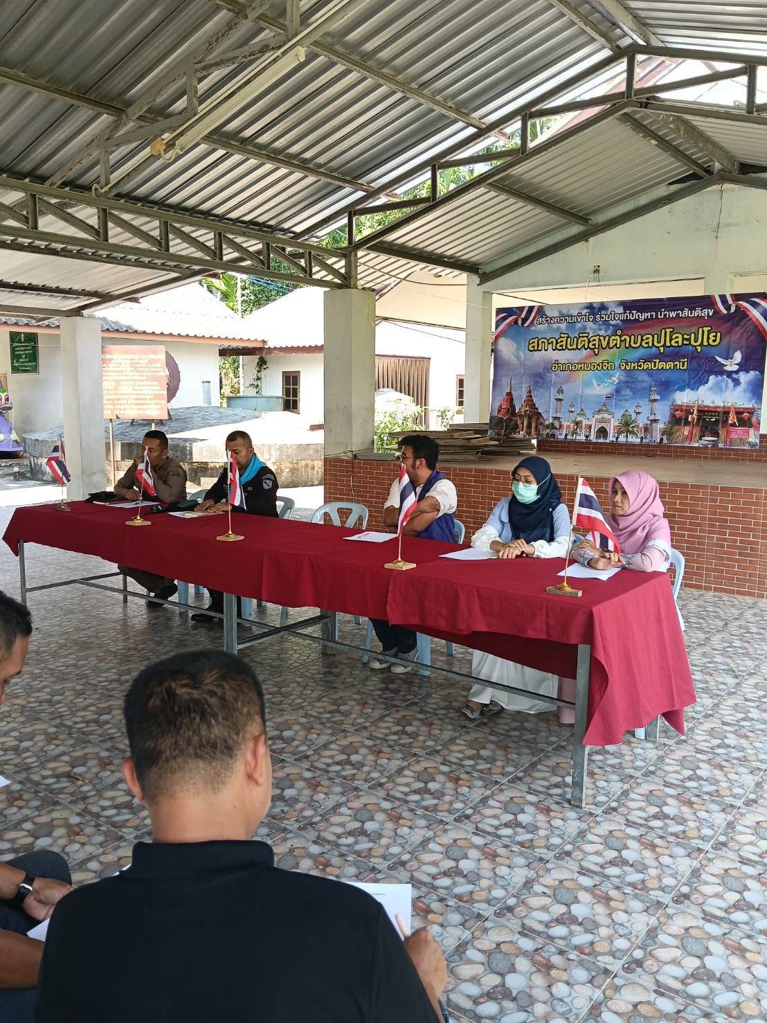 494513327_1001652532144555_2491803399945538274_n