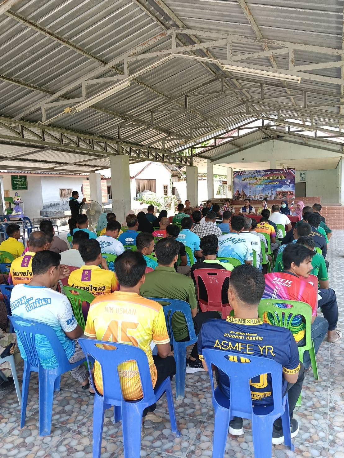 494550939_1001652598811215_4338727683274427699_n