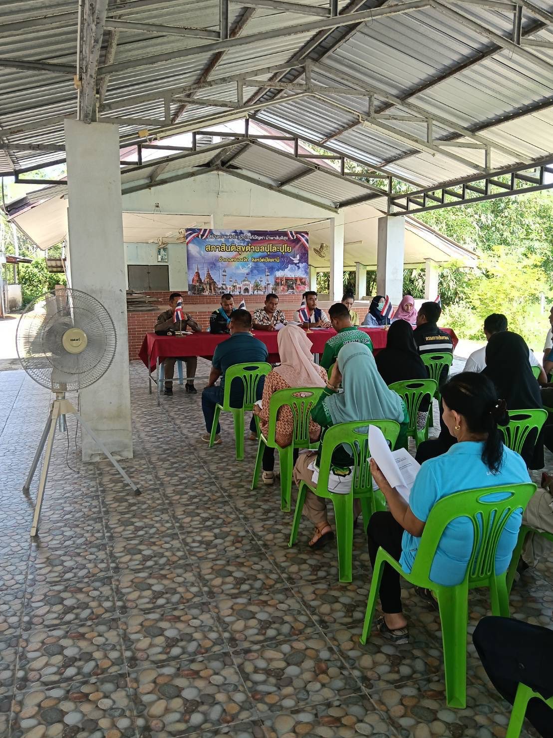 494560023_1001652585477883_6839497396813852801_n