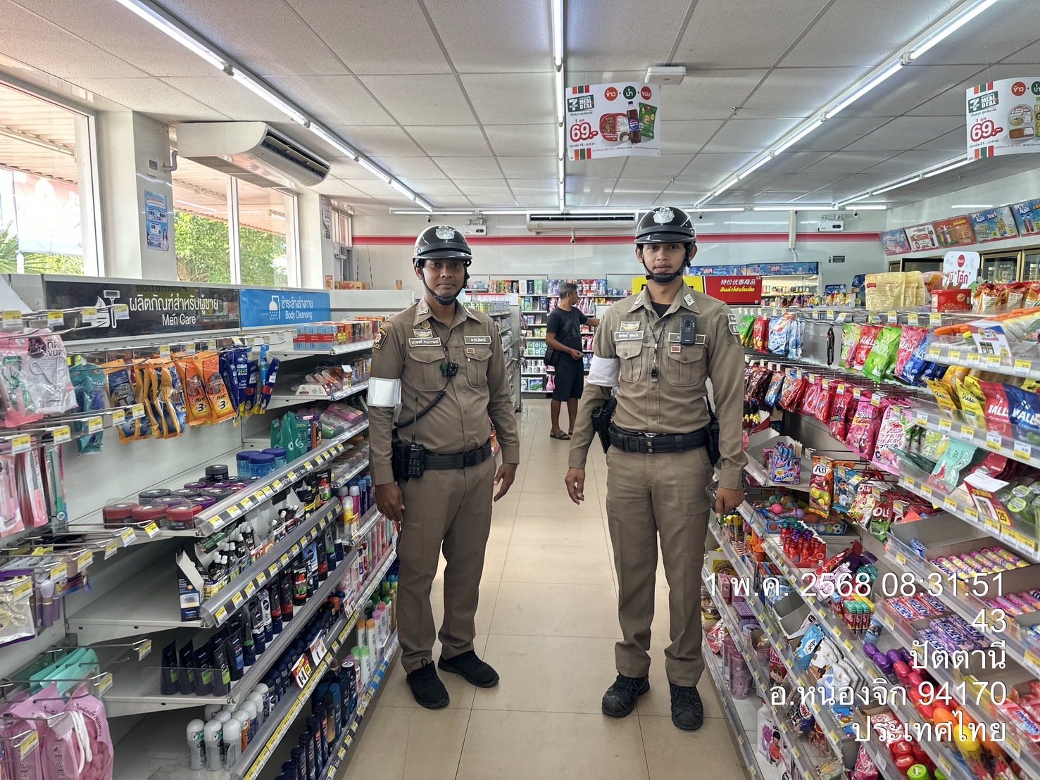 494622881_1002496808726794_299910598058232393_n