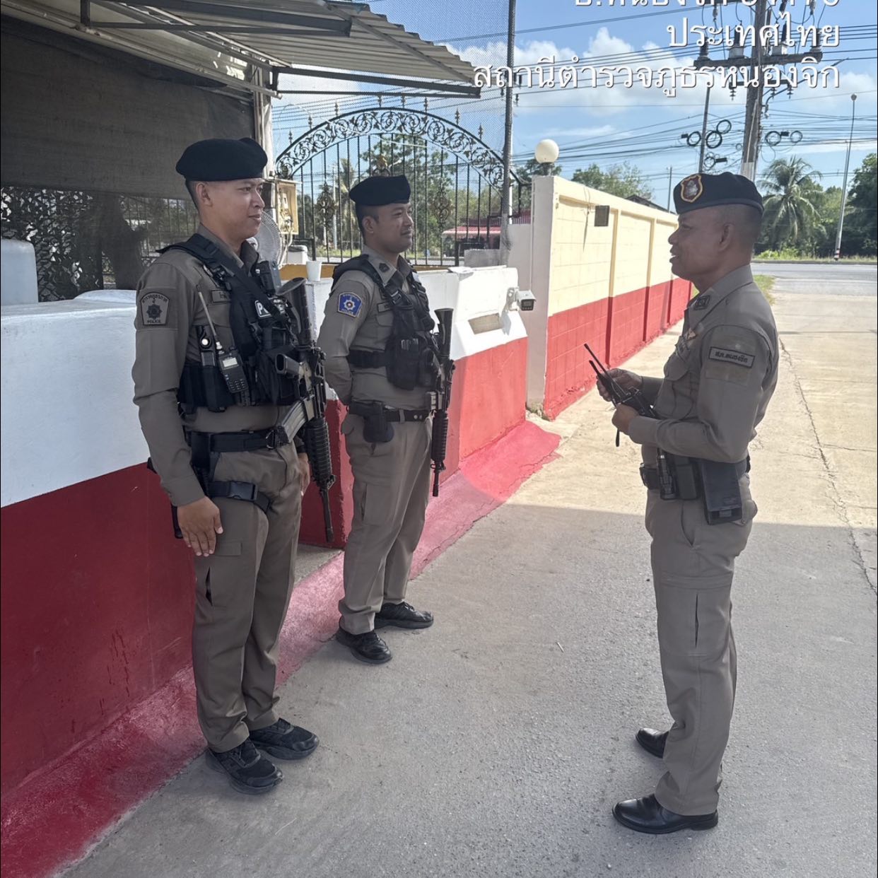 494646488_1002501965392945_925359568079601649_n