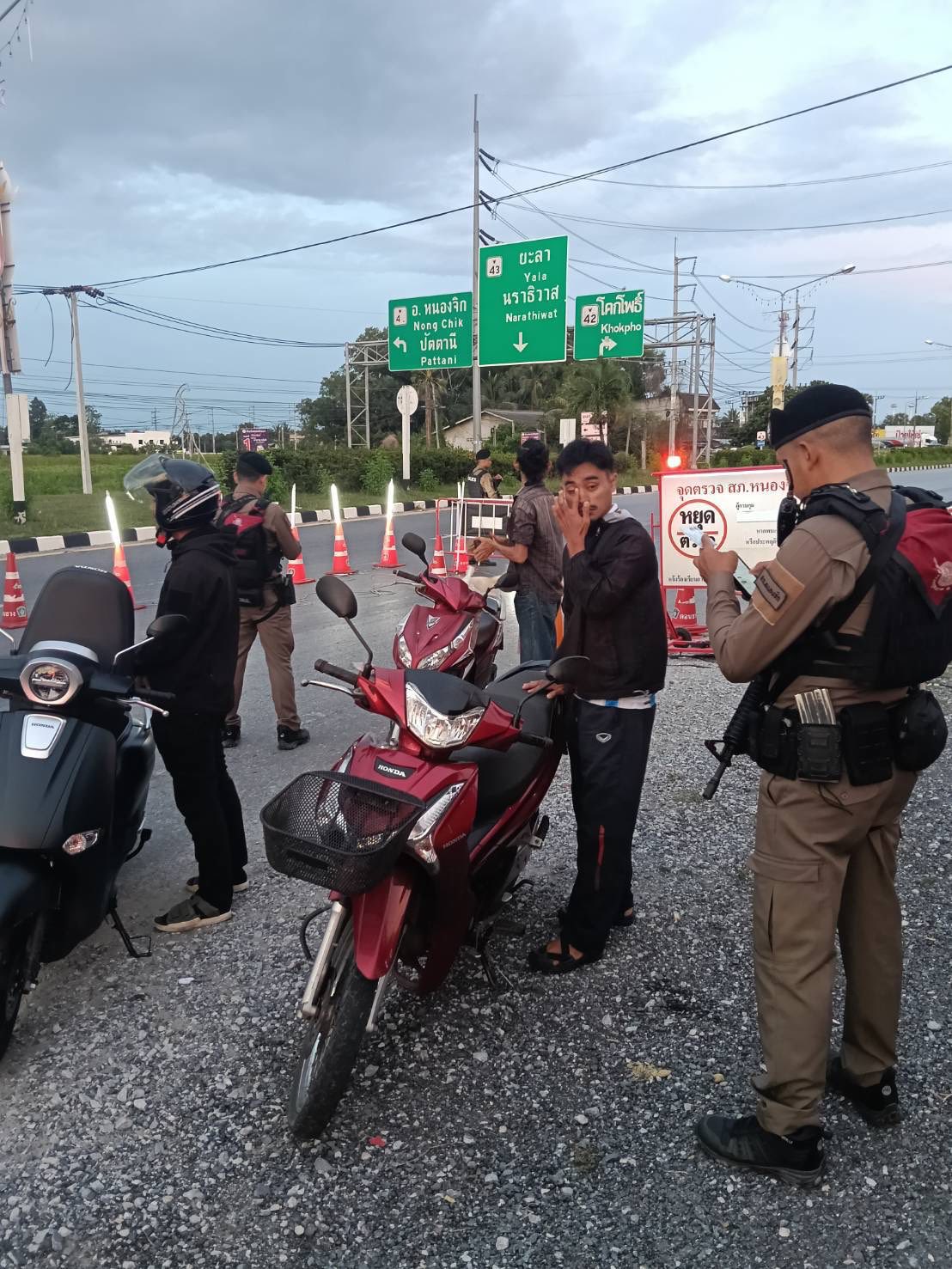 494678044_1002517612058047_3063456211272352665_n