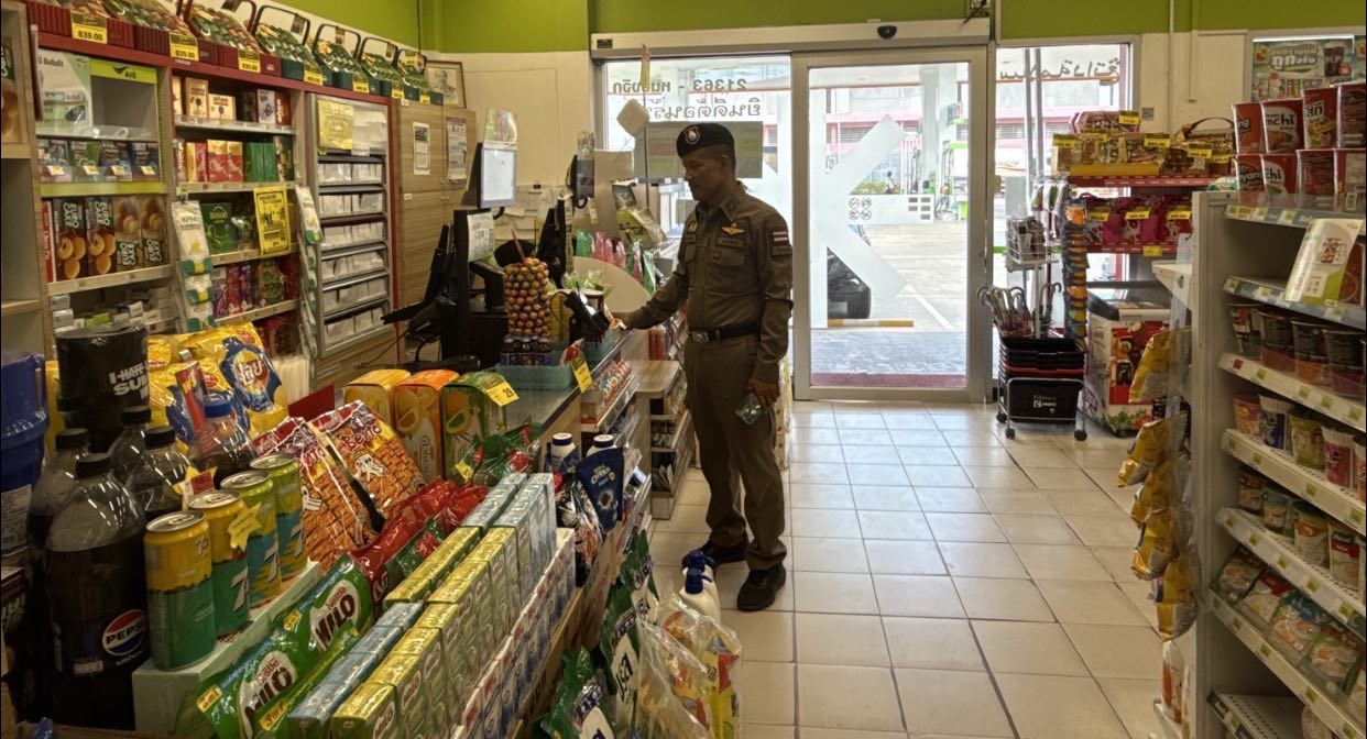 494718883_1001655788810896_5550685838677306303_n