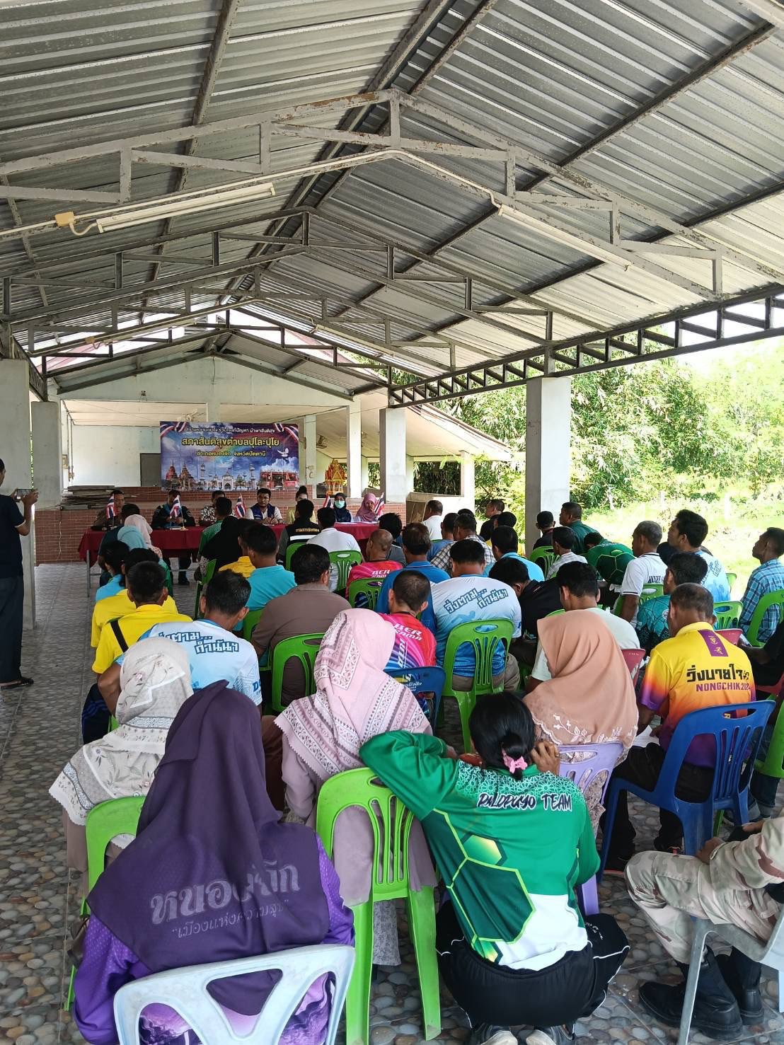 494729080_1001652628811212_4652466075757578361_n