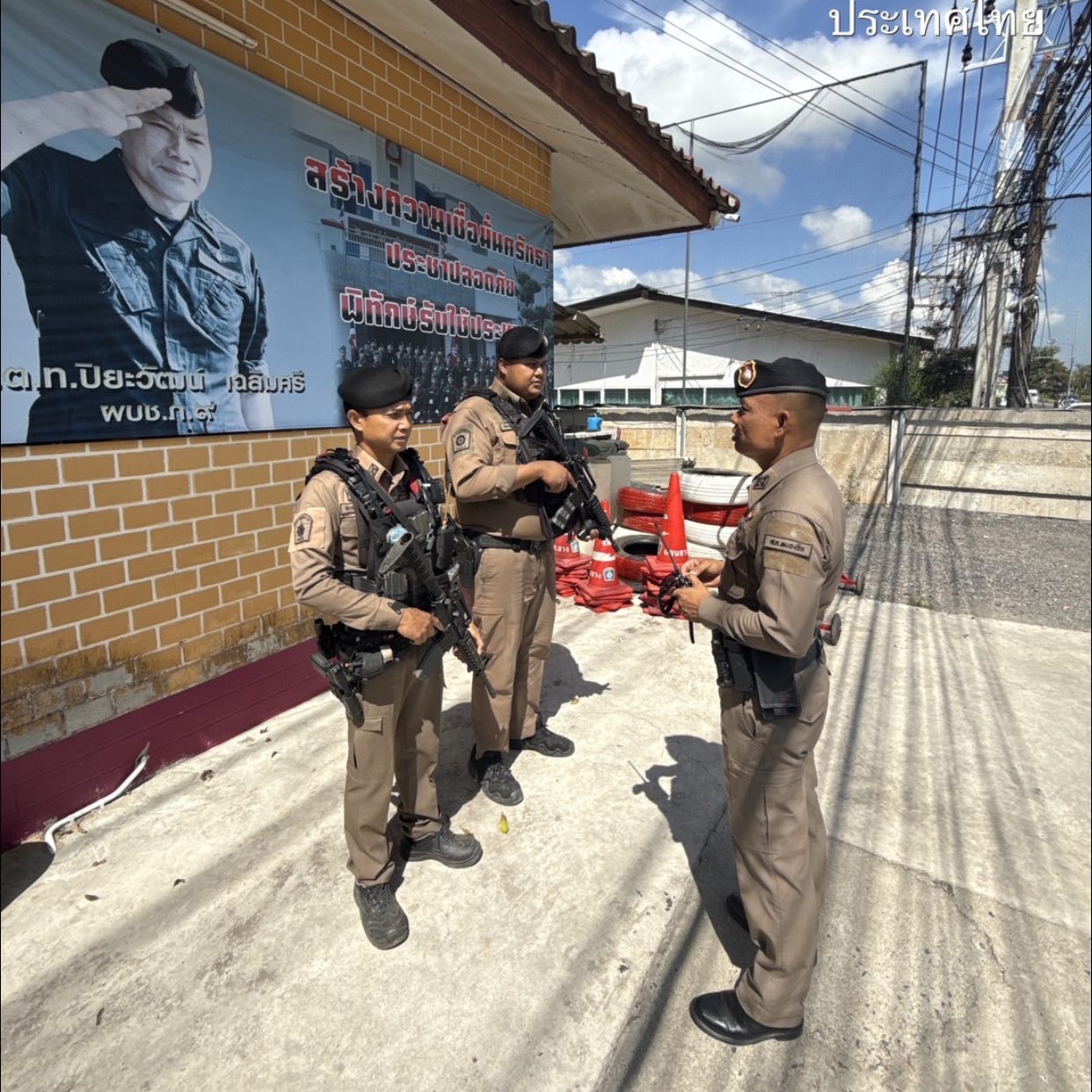 495017345_1002502758726199_3937625153517001203_n