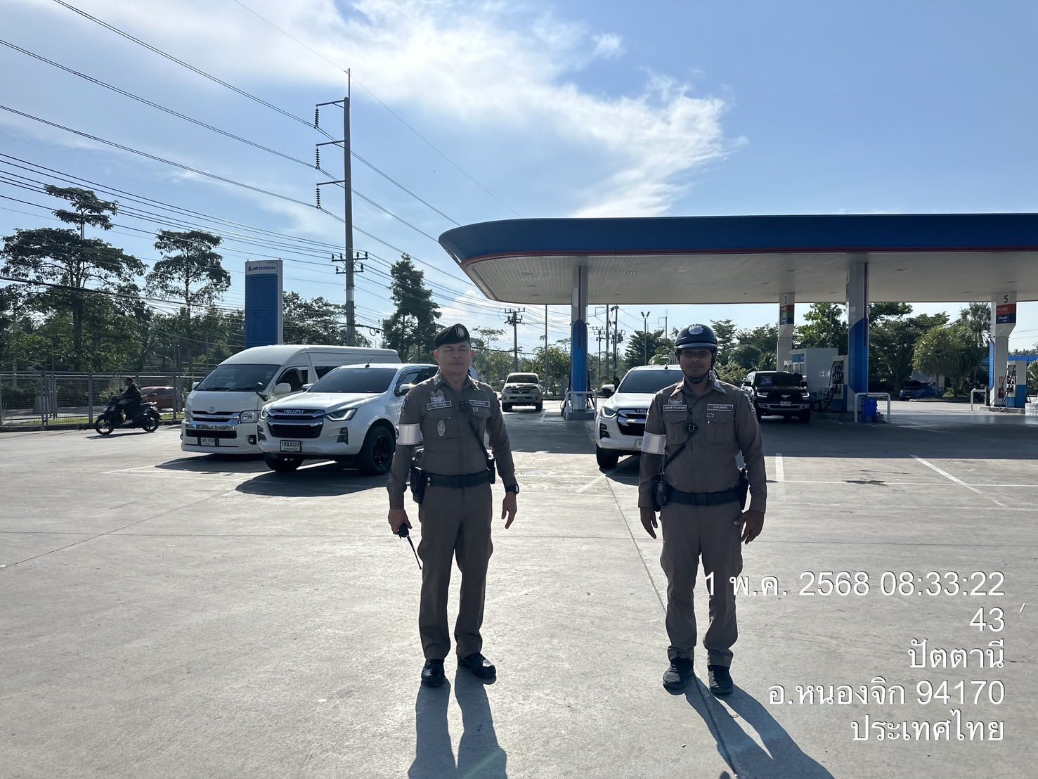 495017532_1002496688726806_7057058420504214689_n