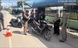 495322029_1002502325392909_3254701134815906978_n