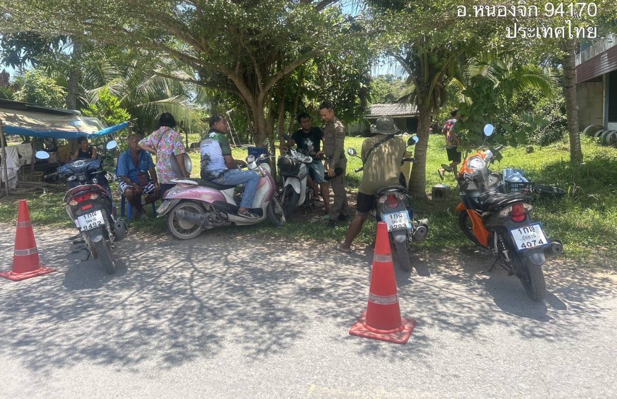 495358745_1002513452058463_8558628025846308771_n