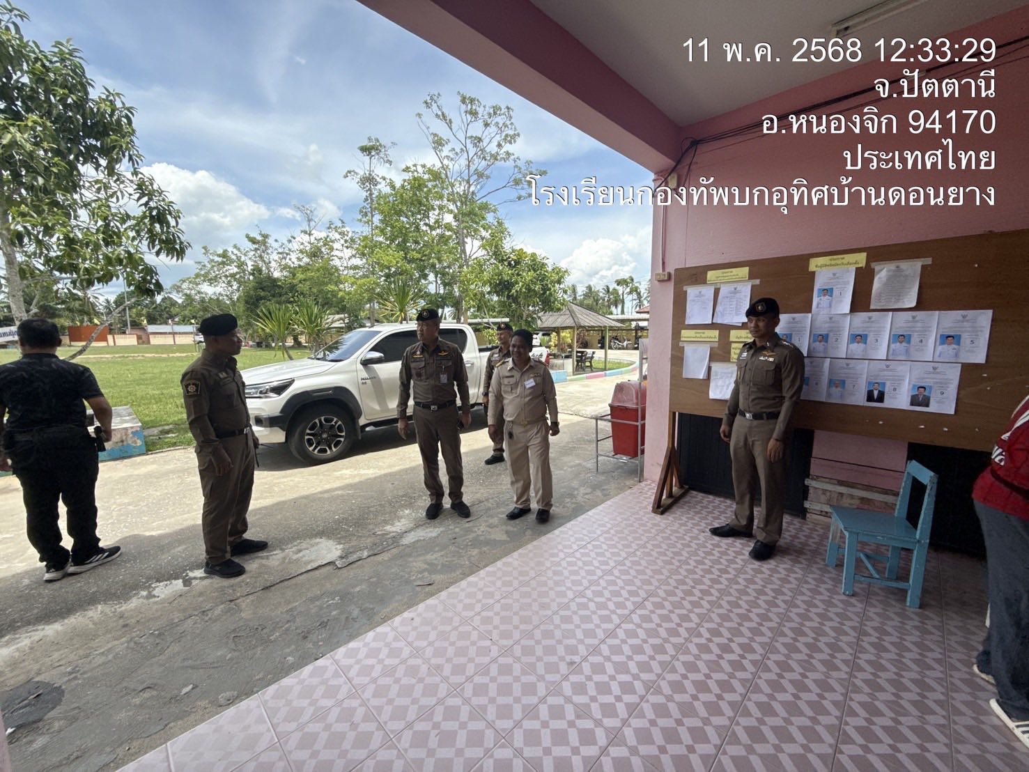 495575883_1009400944703047_4515821477246051618_n