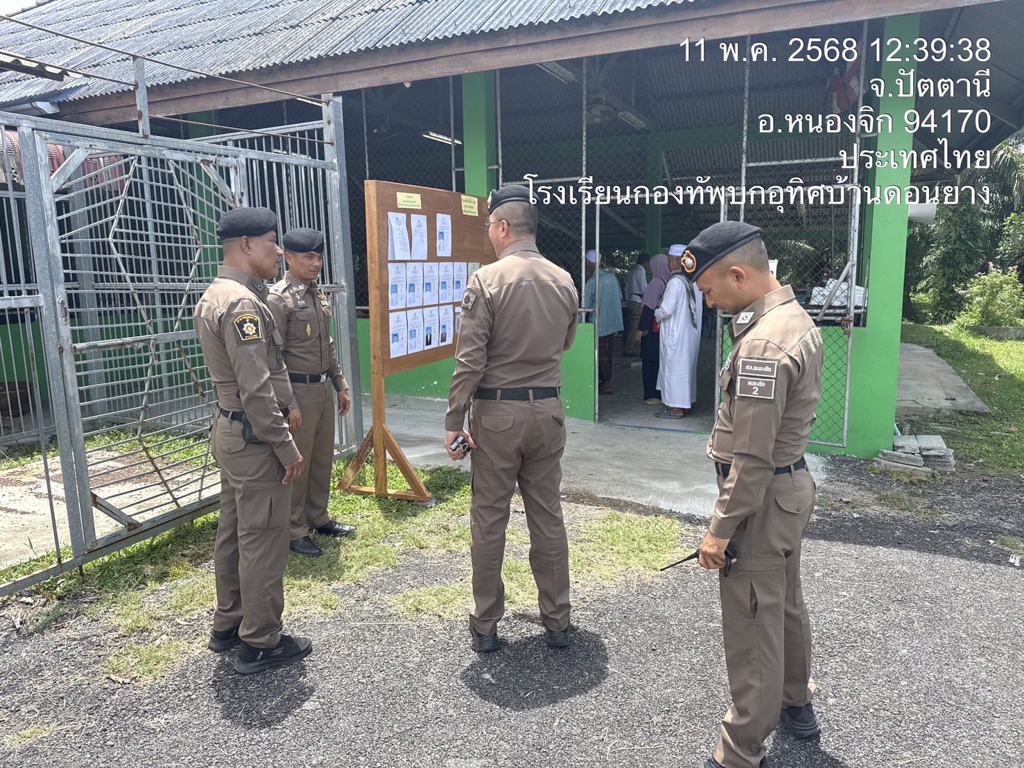 495576219_1009400828036392_3466840365552655622_n