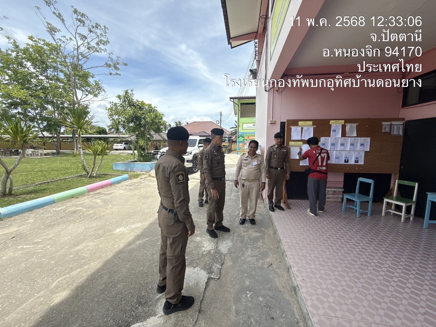 495576223_1009400954703046_5933153853770957295_n