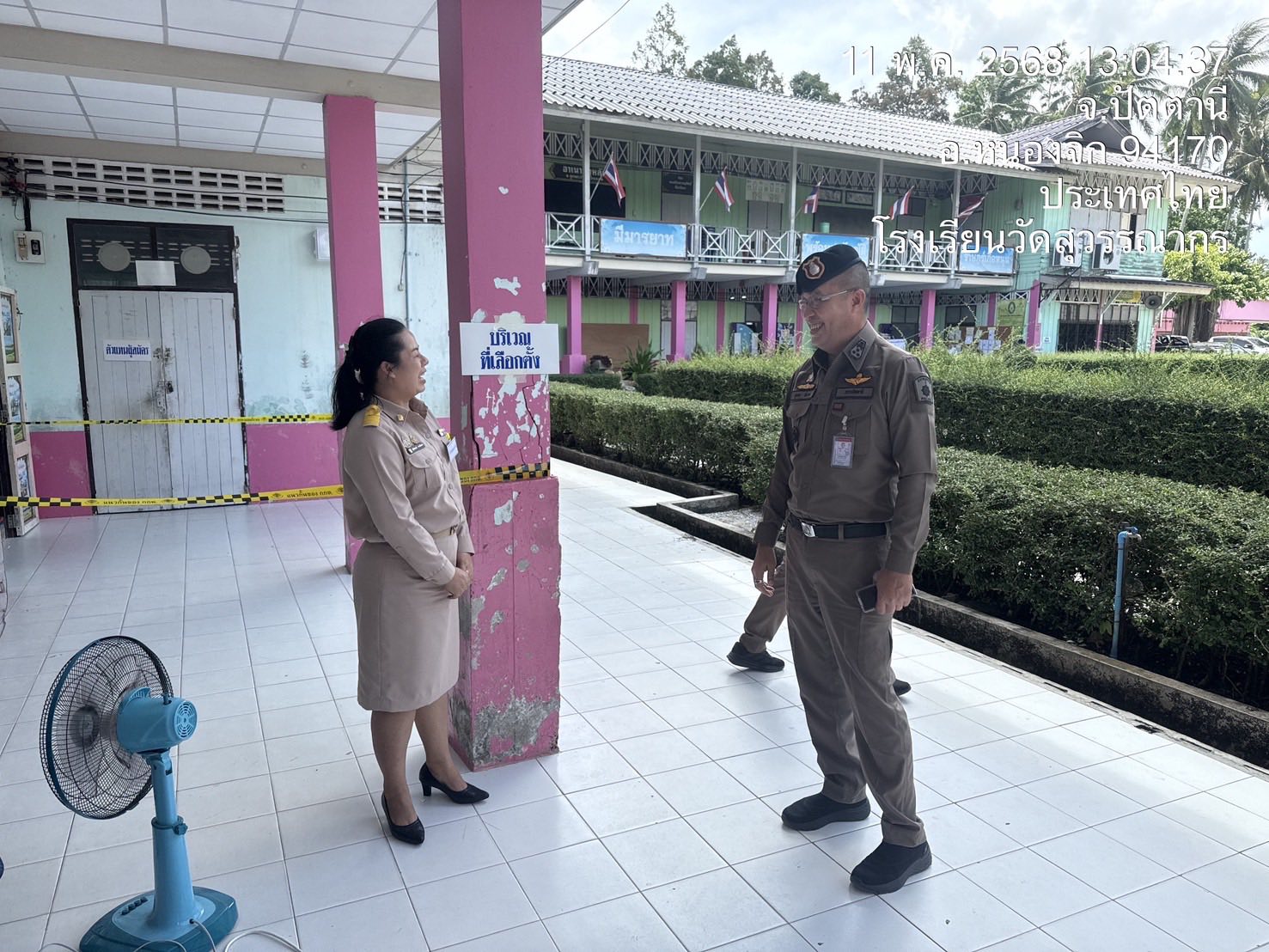 495794547_1009401048036370_381628001616570631_n