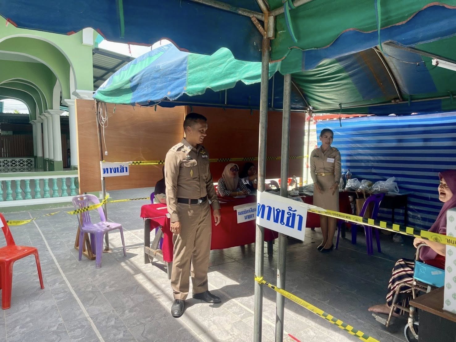 495798983_1009390064704135_1710393521598543965_n