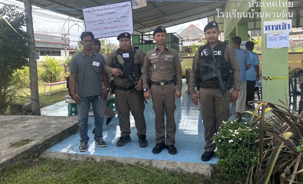 495821447_1009375988038876_8884715916743413571_n