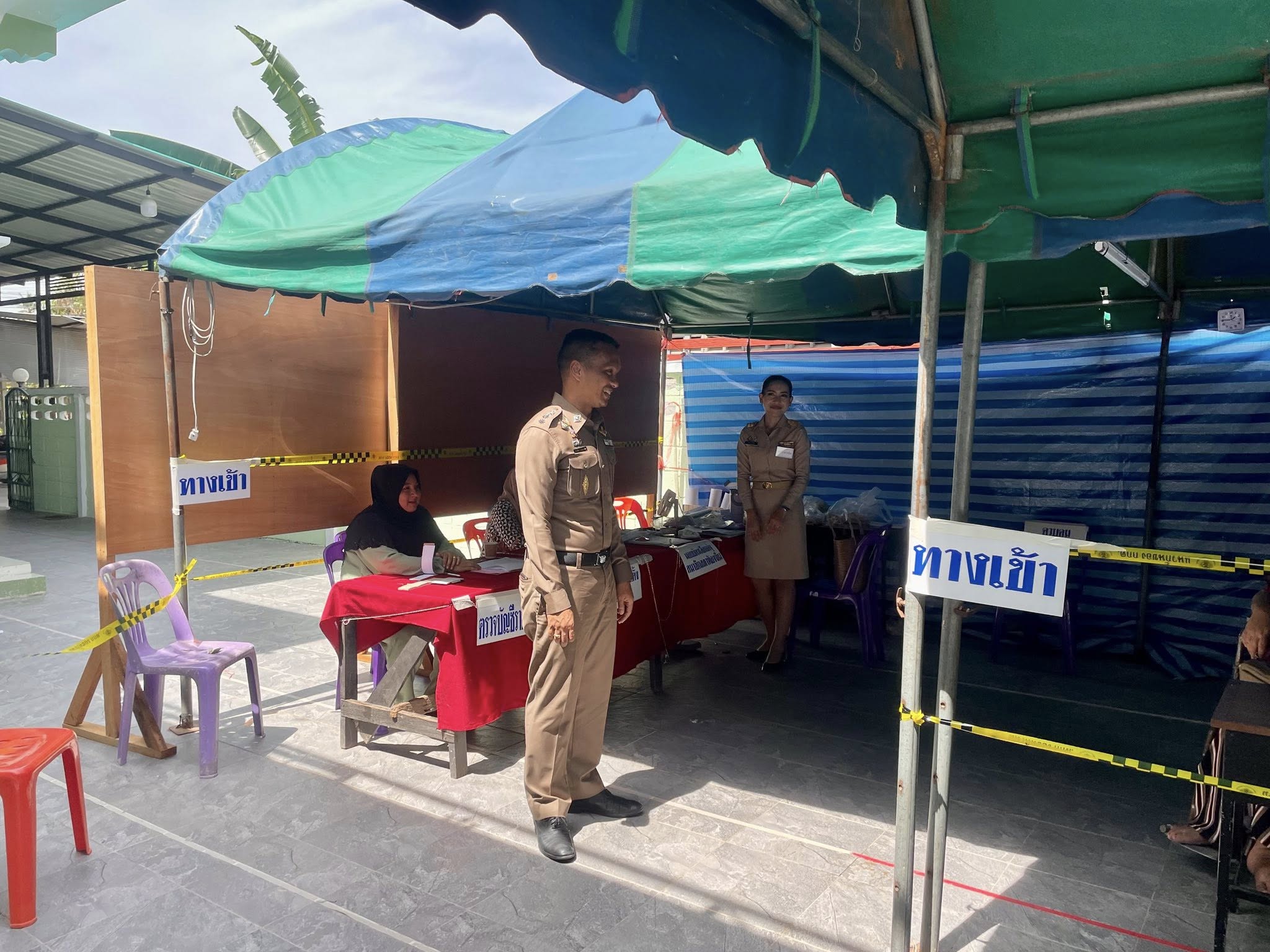 495917790_1009390671370741_8246990183480873718_n