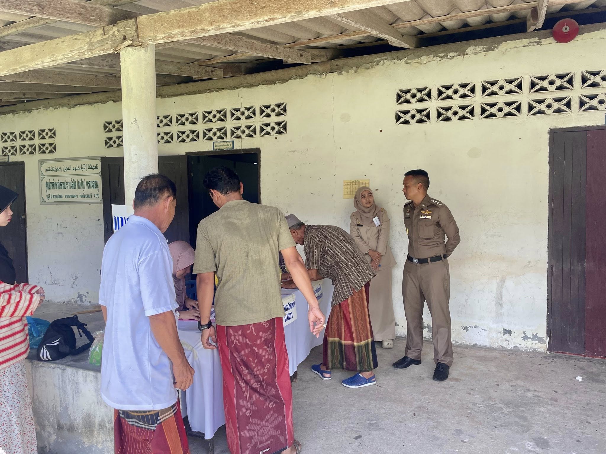 495967205_1009390344704107_937025426659025100_n