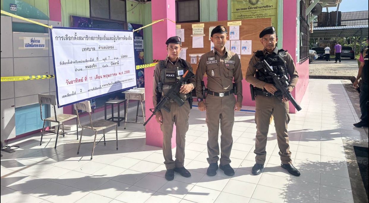 496006229_1009375558038919_590835368708787327_n