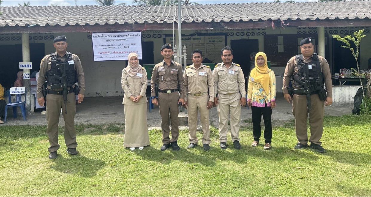 496164475_1009376401372168_3002273084452792423_n