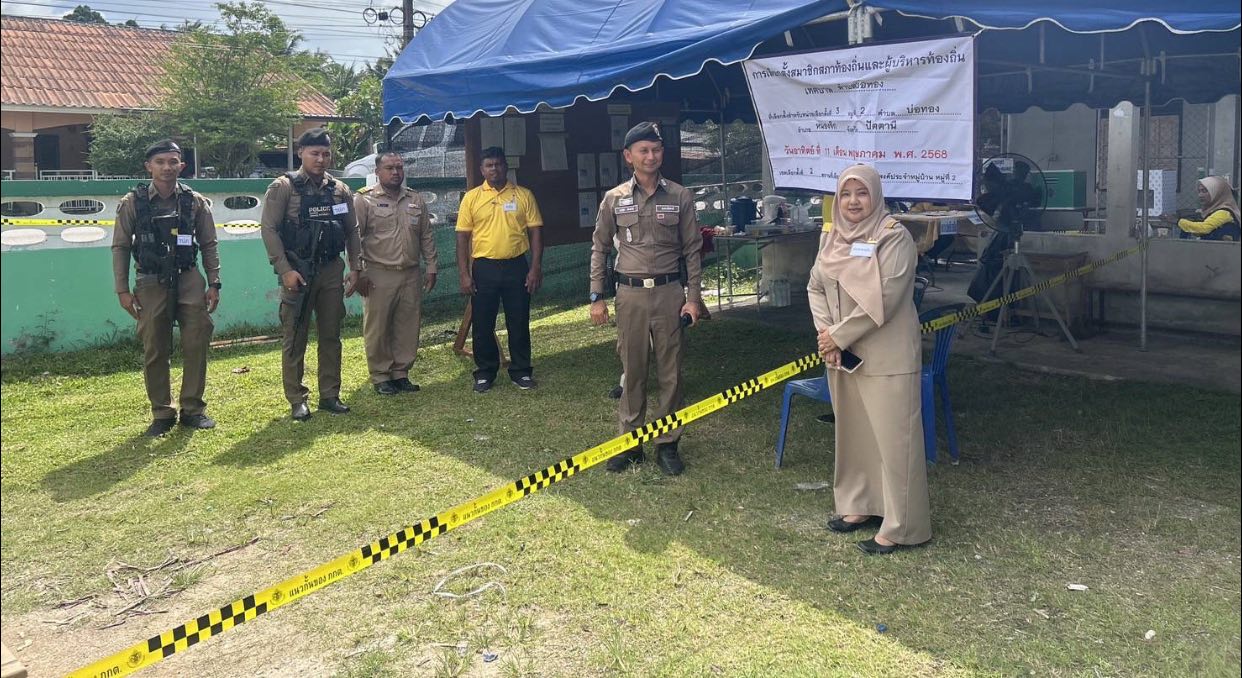 496213607_1009376338038841_8945775732378685786_n