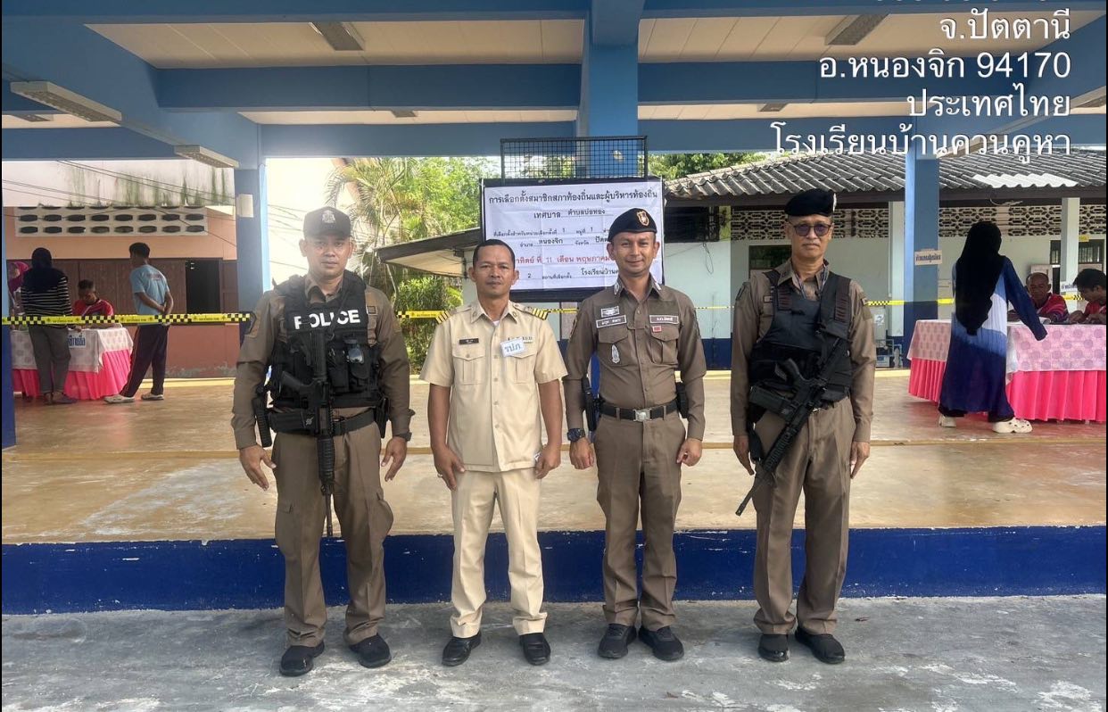 496500343_1009375341372274_6279882728798516793_n