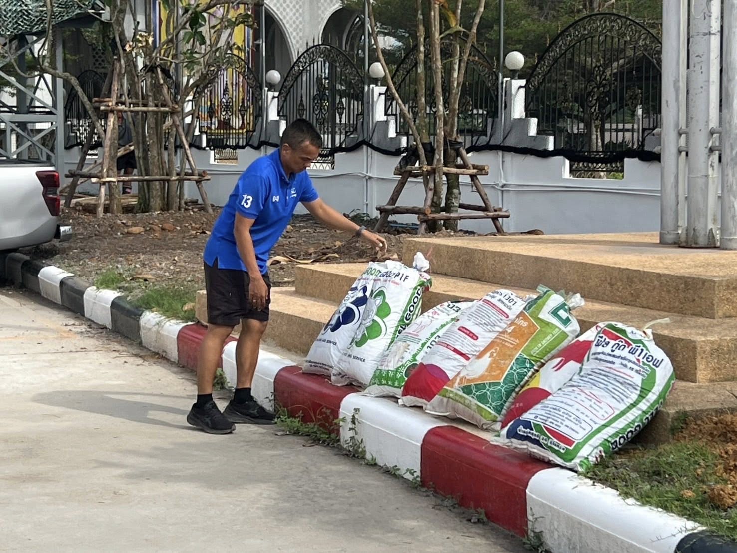 497511876_1011909931118815_1077615901038037515_n