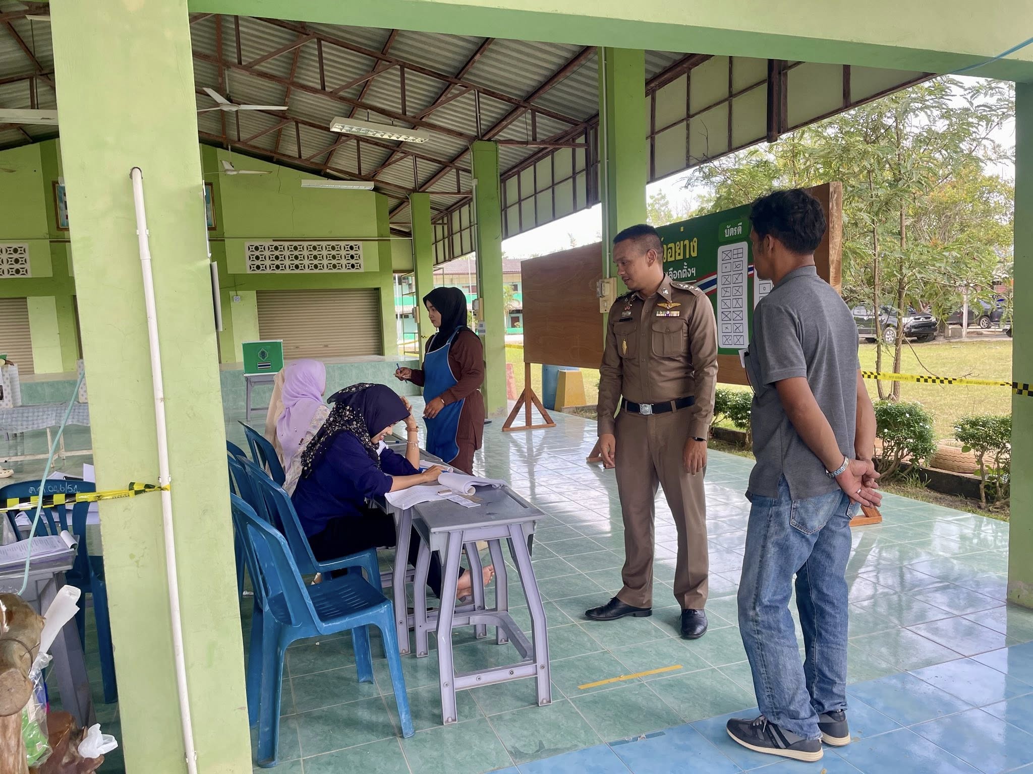 497522047_1009390141370794_4663120231828244638_n