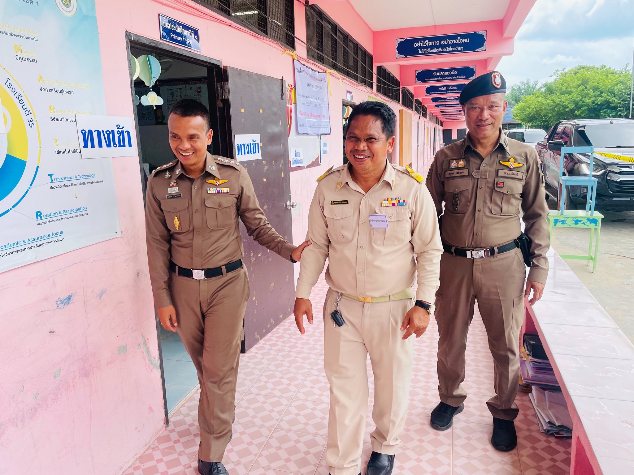 497649432_1009390201370788_2715532177092254431_n