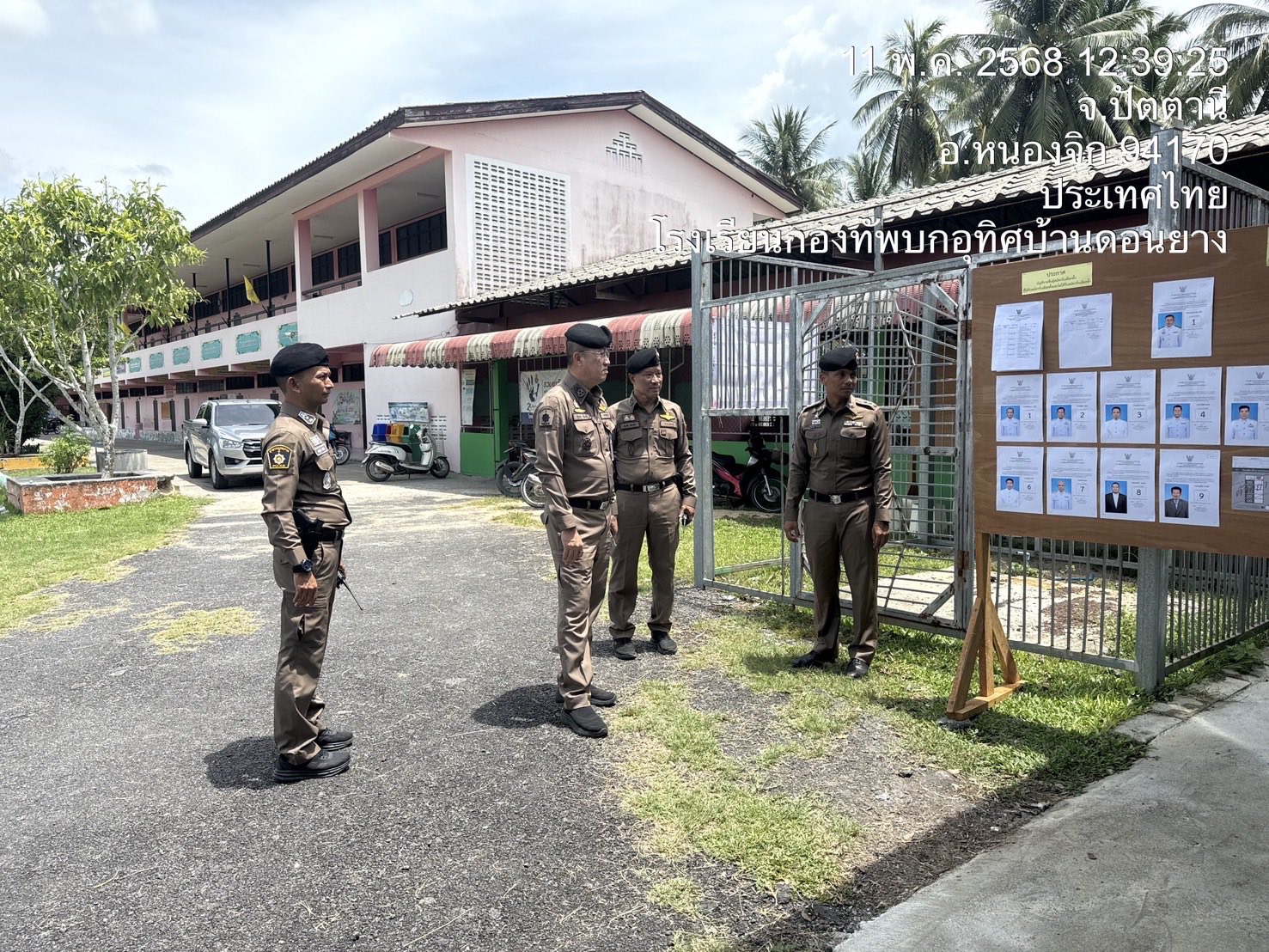 497686228_1009401208036354_5511803993131078672_n