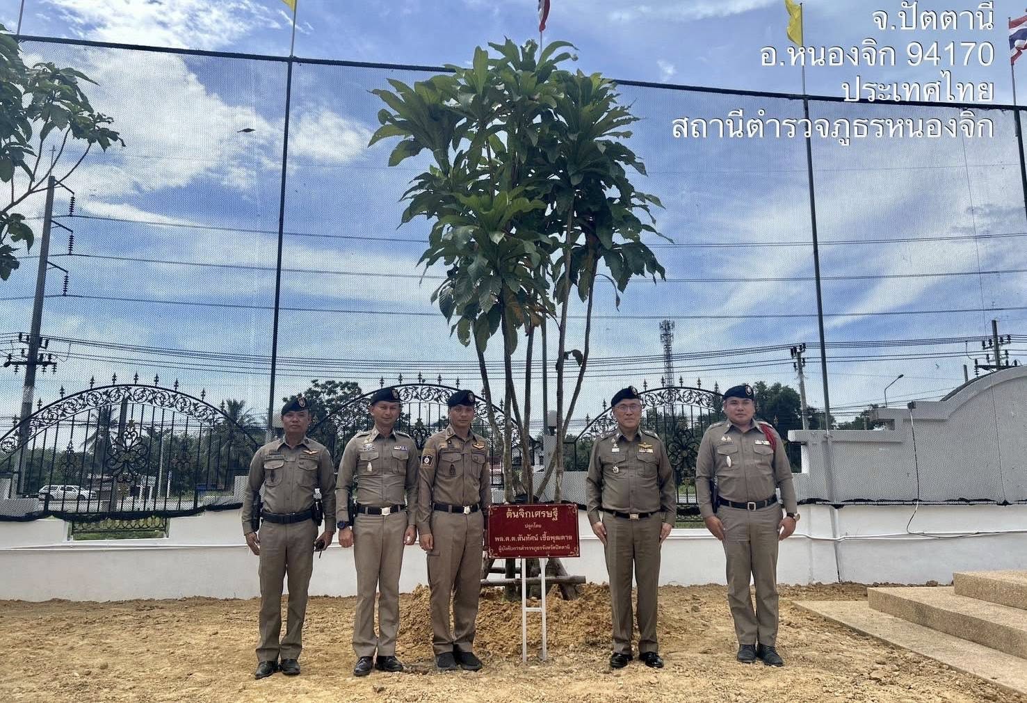 500255739_1015421807434294_2933847659744046074_n