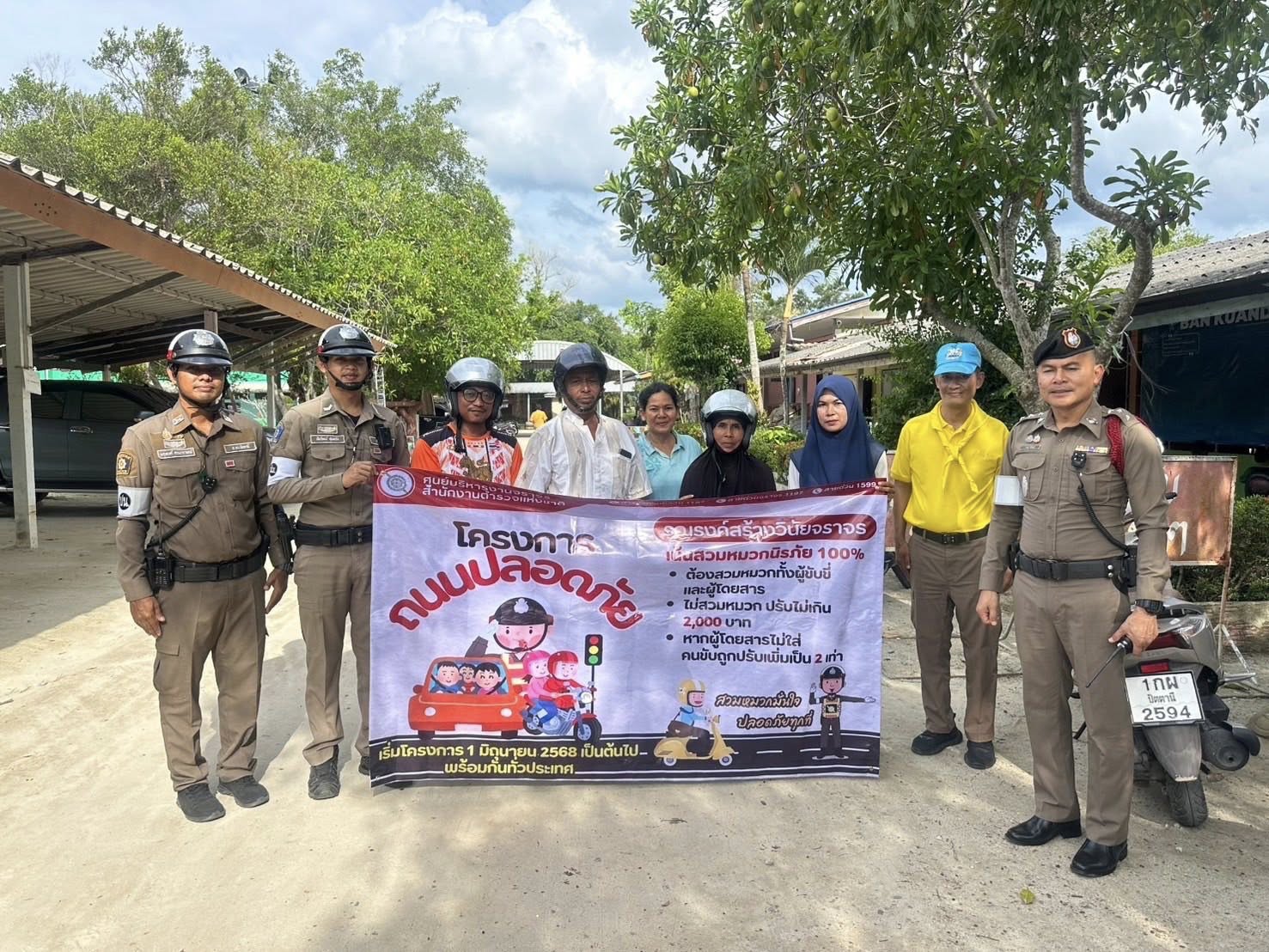 500651321_1022170333426108_2448215239466531011_n