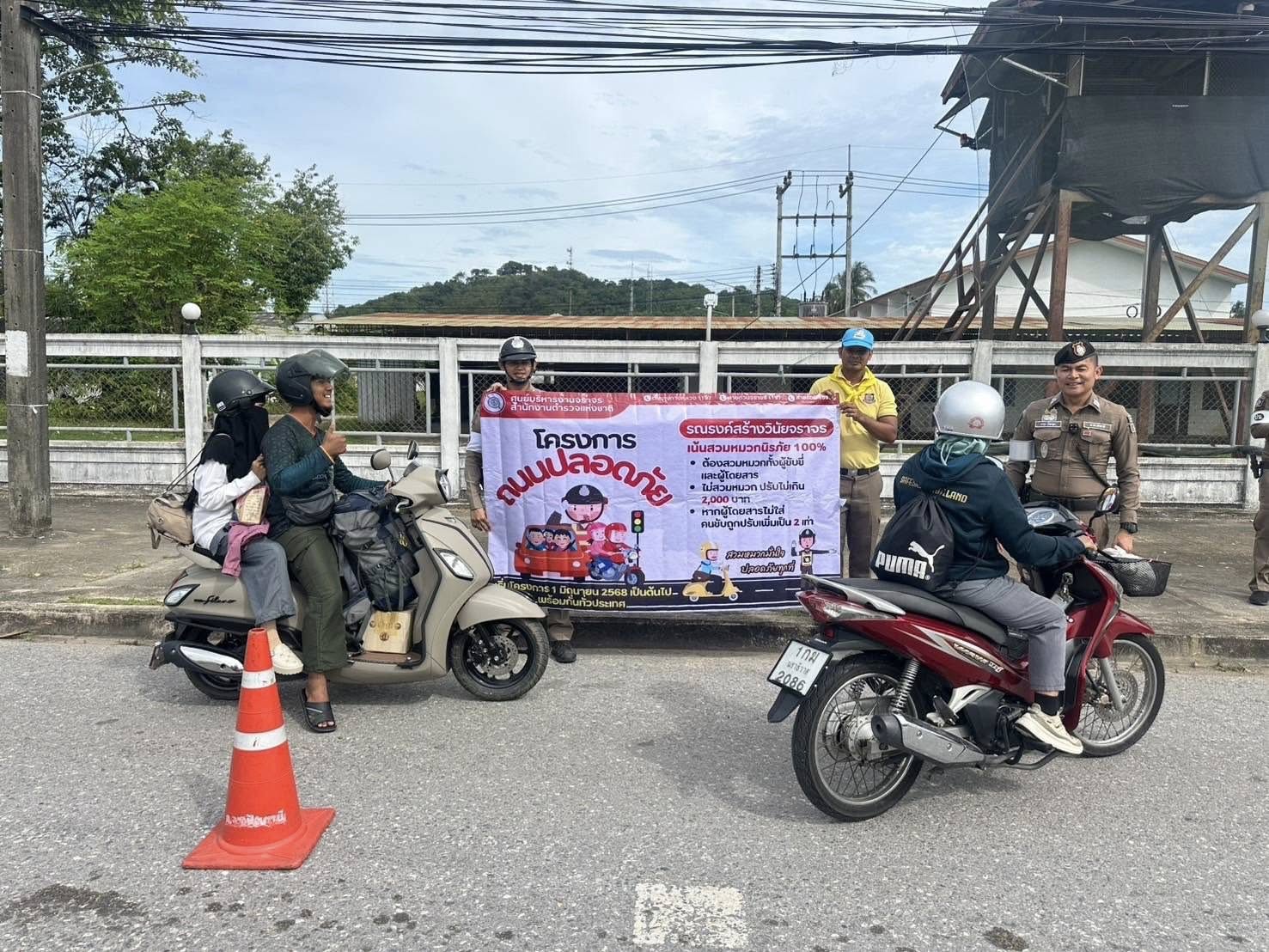 504615883_1027371012906040_9147948740928188878_n