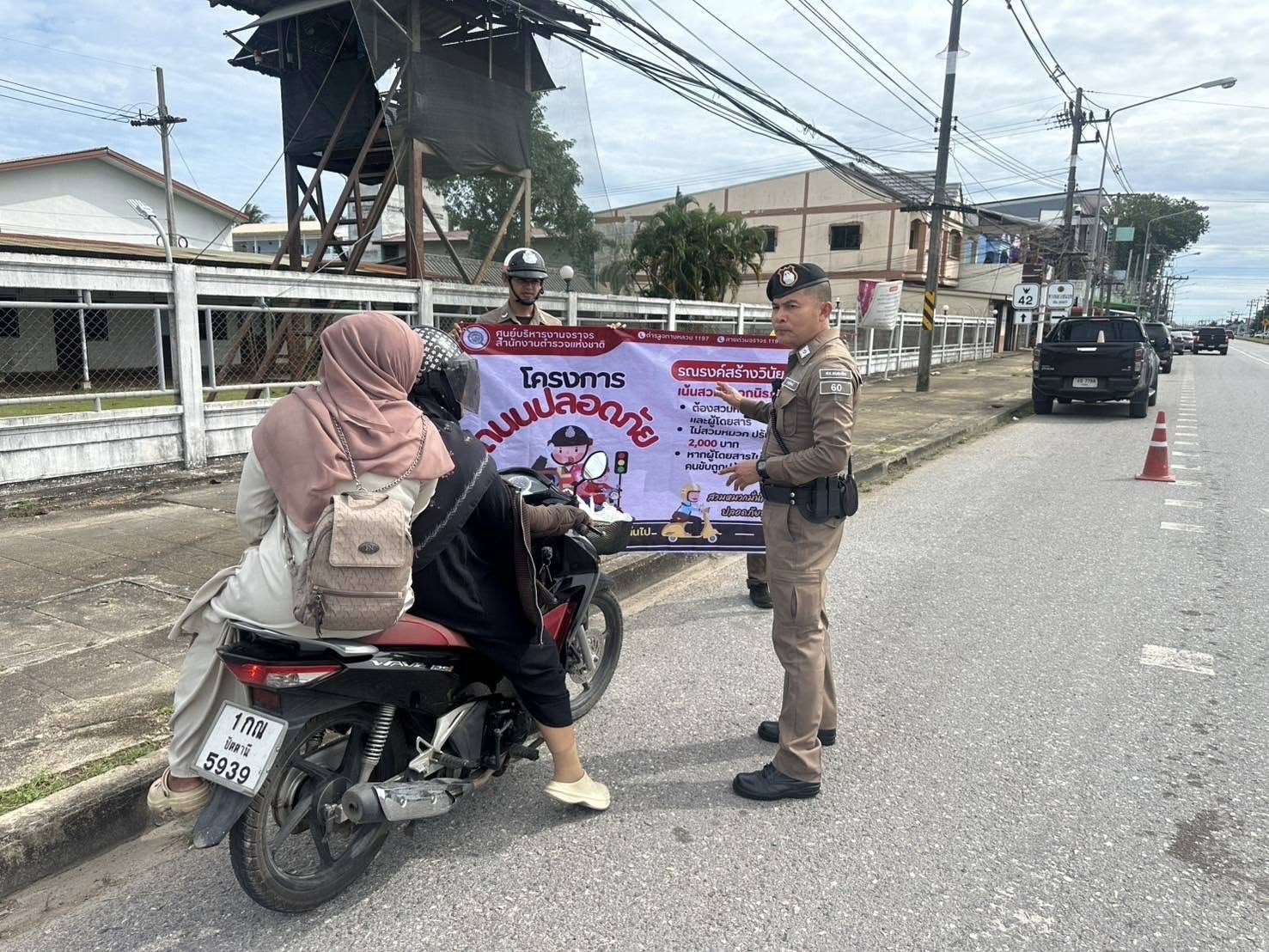 504822512_1027371016239373_2426427511935421149_n