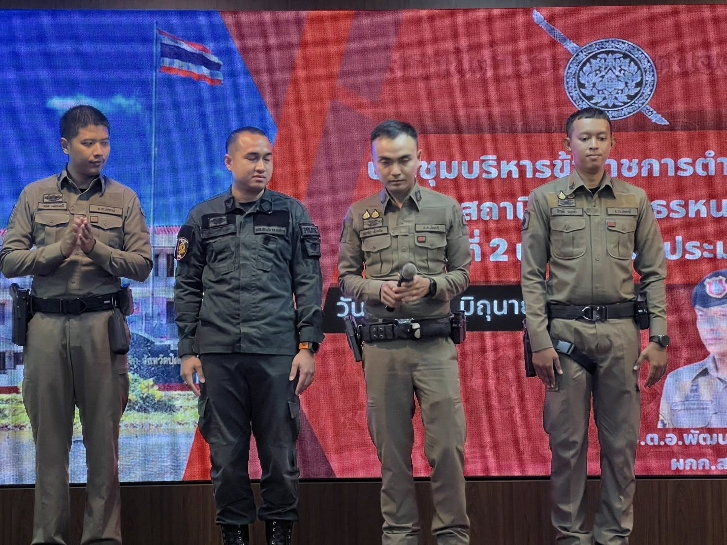 508413302_1036418925334582_6123666026636518139_n