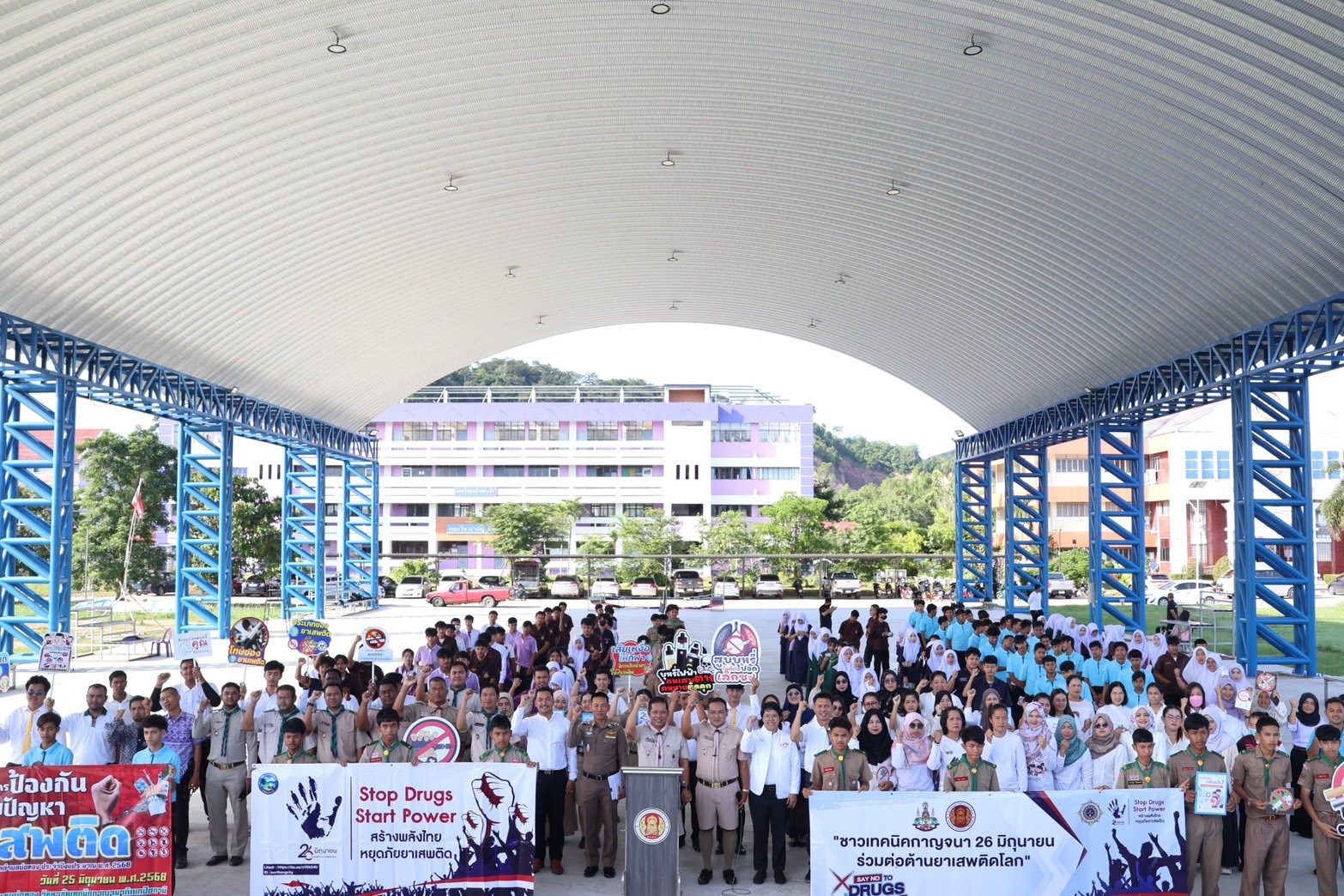 508521795_1040706581572483_6684347012406900753_n