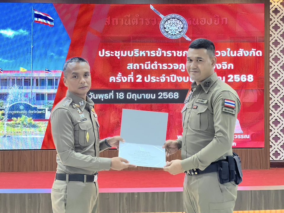 508796074_1036418455334629_2363883651874945458_n