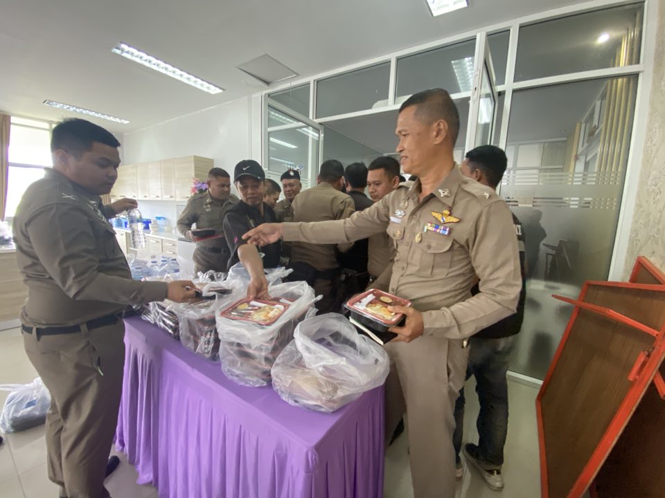 508823890_1036418512001290_3668631724240187540_n