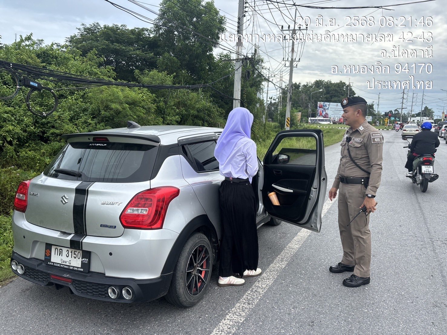 509286573_1037649028544905_3964364612222176604_n