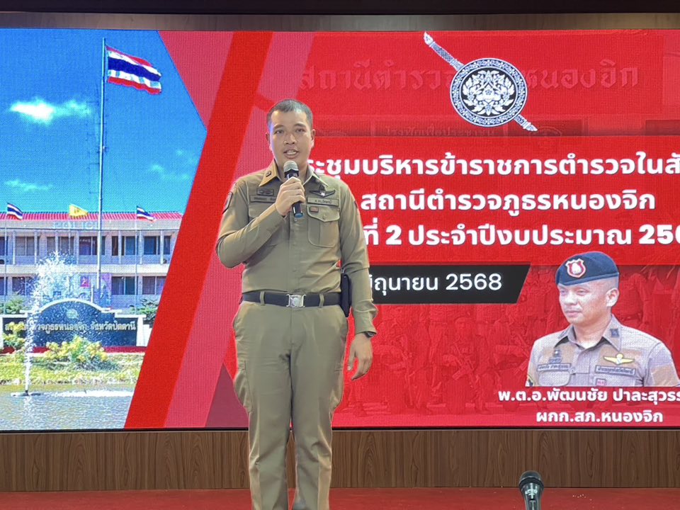 509360164_1036418422001299_8602094813481501327_n