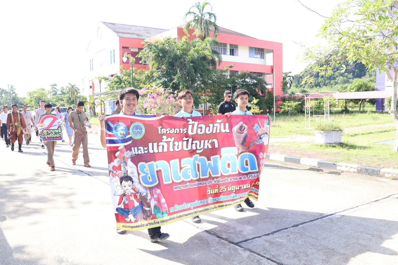 509440646_1040707058239102_8691081047333554399_n