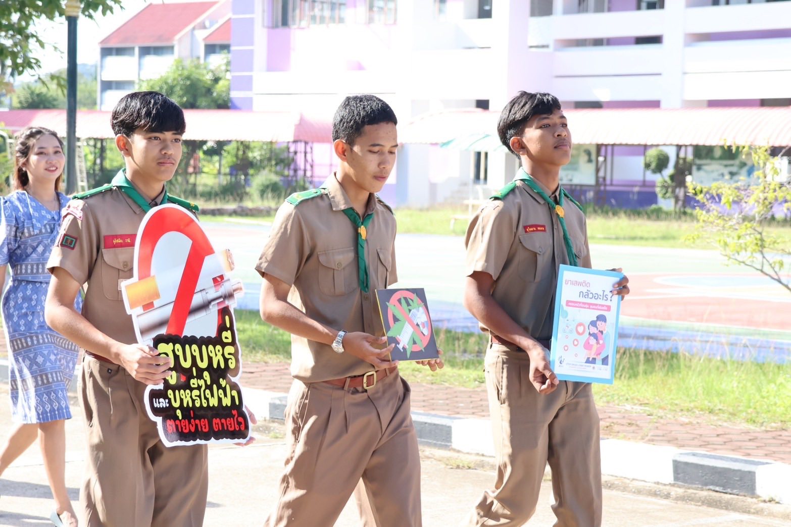 509441169_1040706858239122_3166870700315358415_n