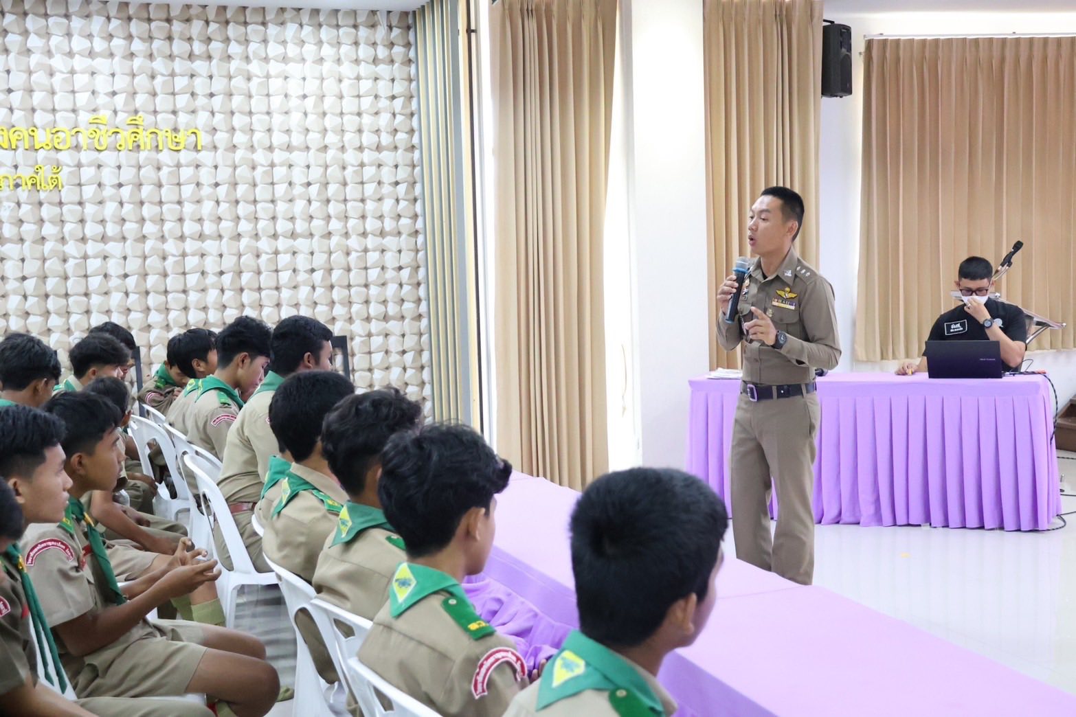 509633123_1040706711572470_4730971114266550693_n