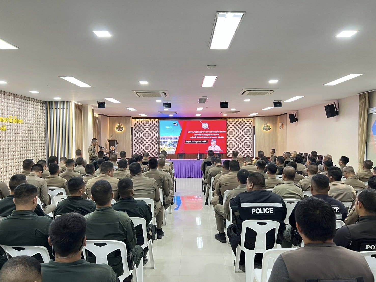 509643912_1036418932001248_4497295173655616130_n