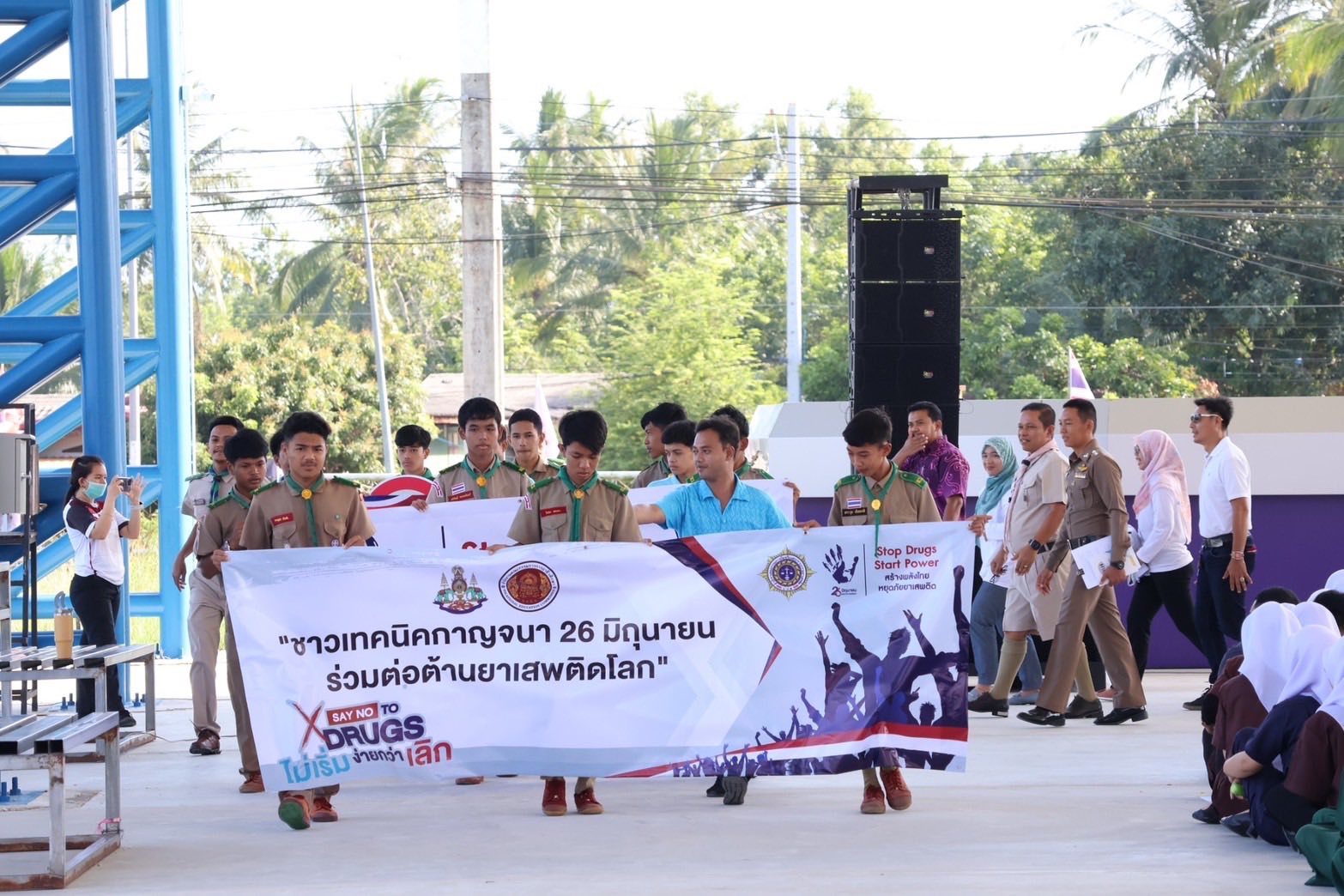 511264288_1040706744905800_6359741354743937434_n