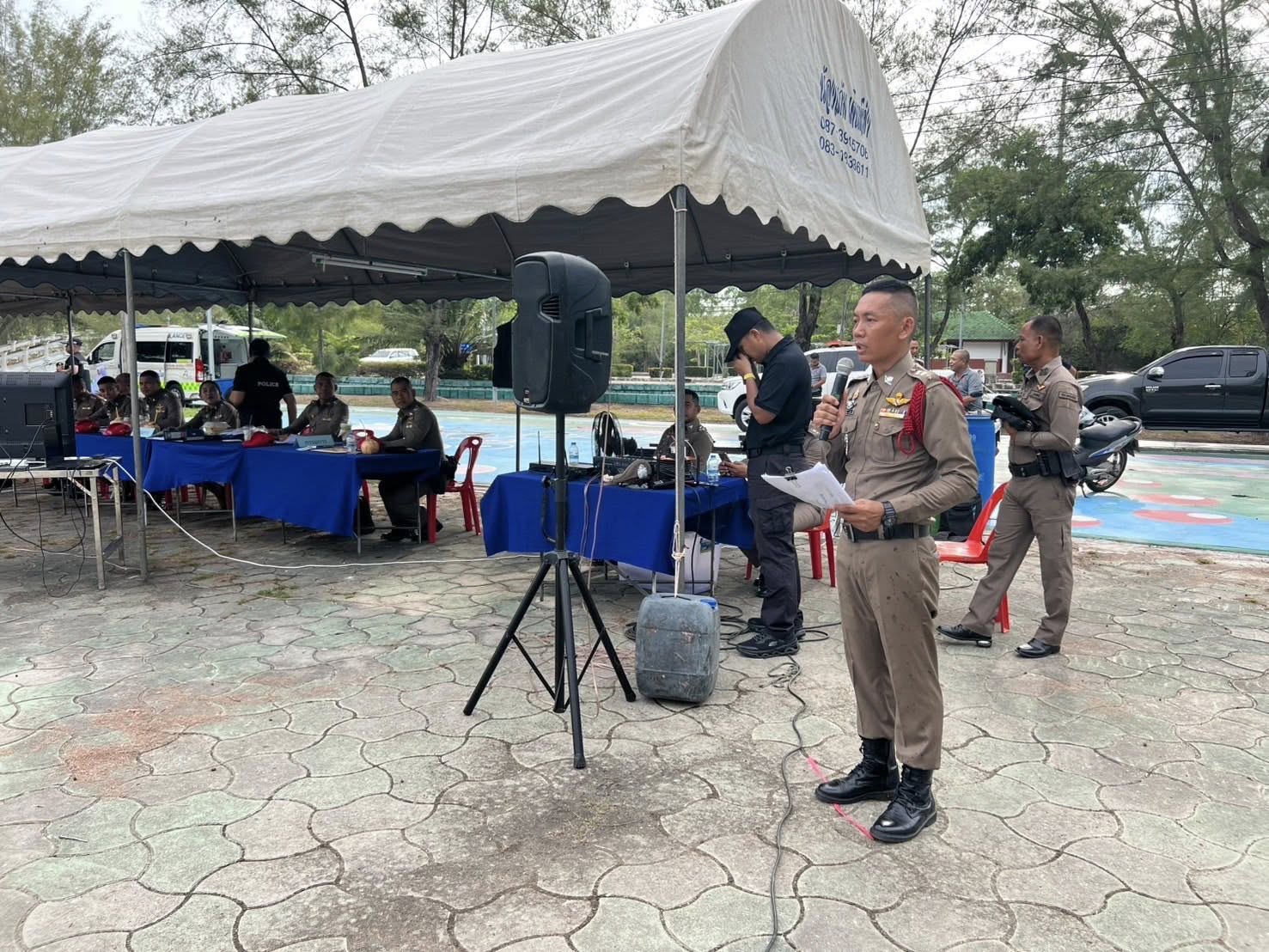 515029281_1046713137638494_8041476131662244503_n