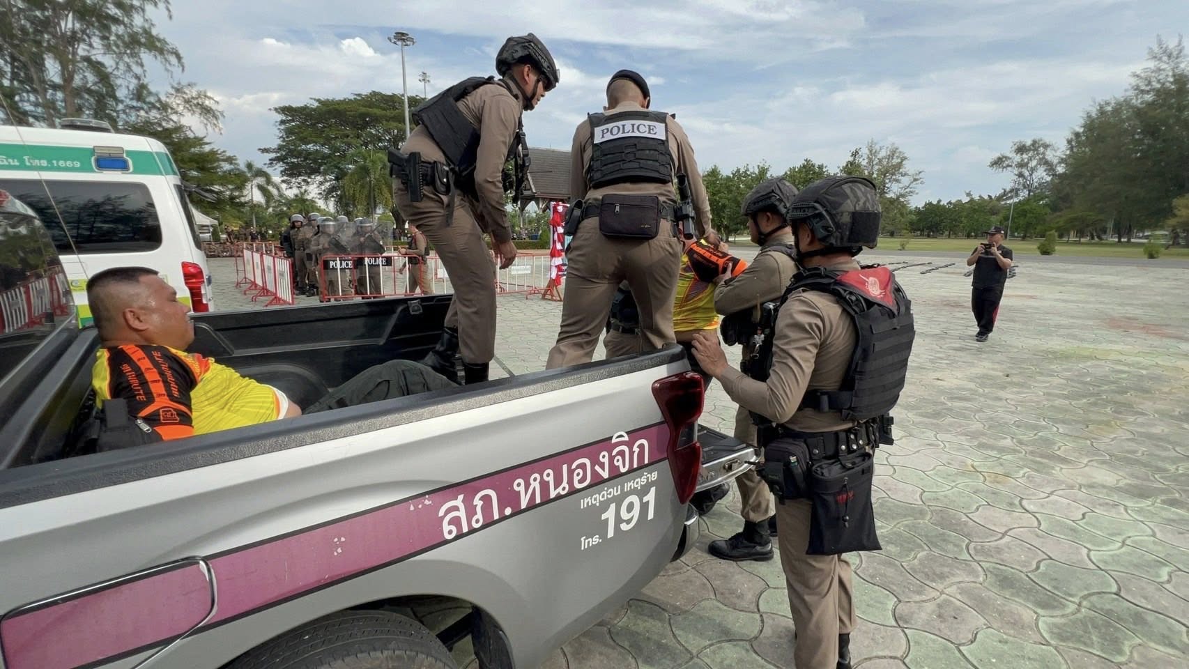 515073242_1046712664305208_2735588027589383916_n