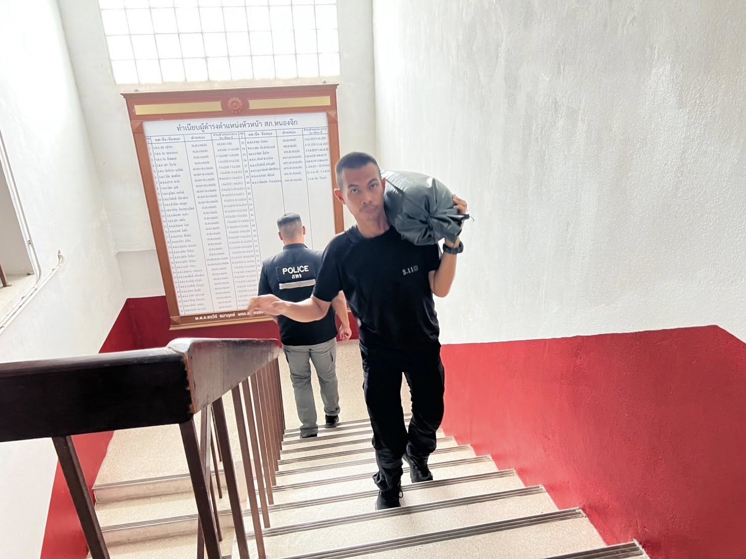 515437781_1052444757065332_6668571422354749592_n