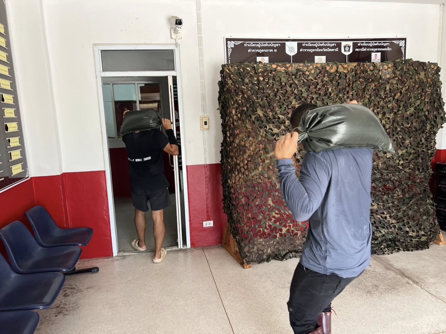 515441852_1052444723732002_419207223755422565_n