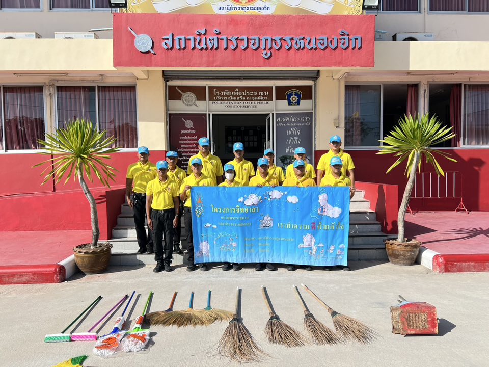 521234206_1062653009377840_835448612829188081_n