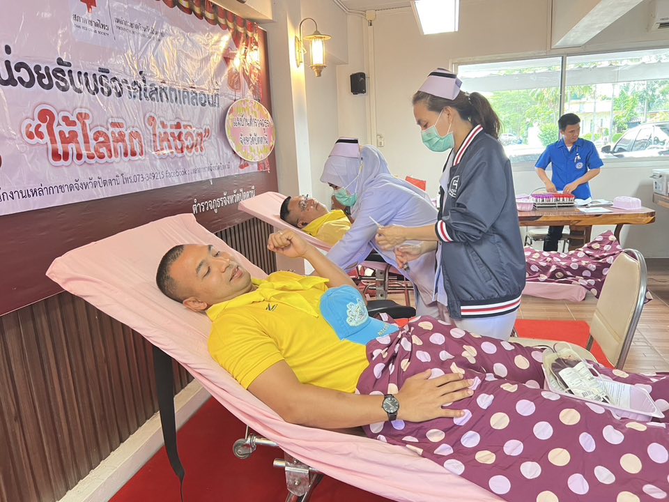 525428796_1067302685579539_4724300536803134260_n